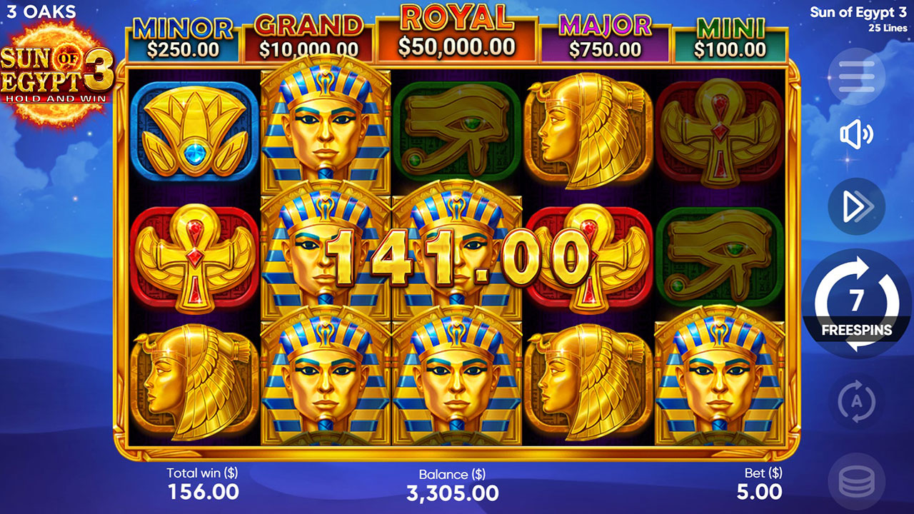 Sun of Egypt 3 bonus round feature